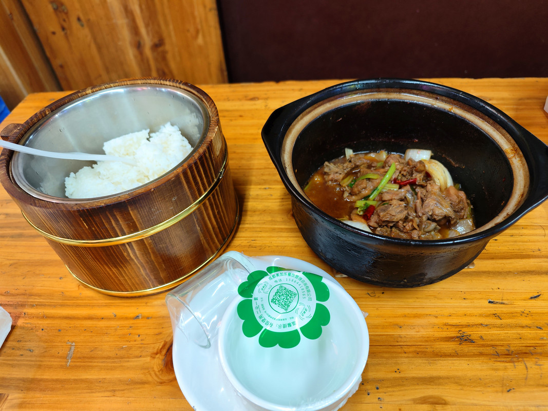 IMG_20230512_220346_副本