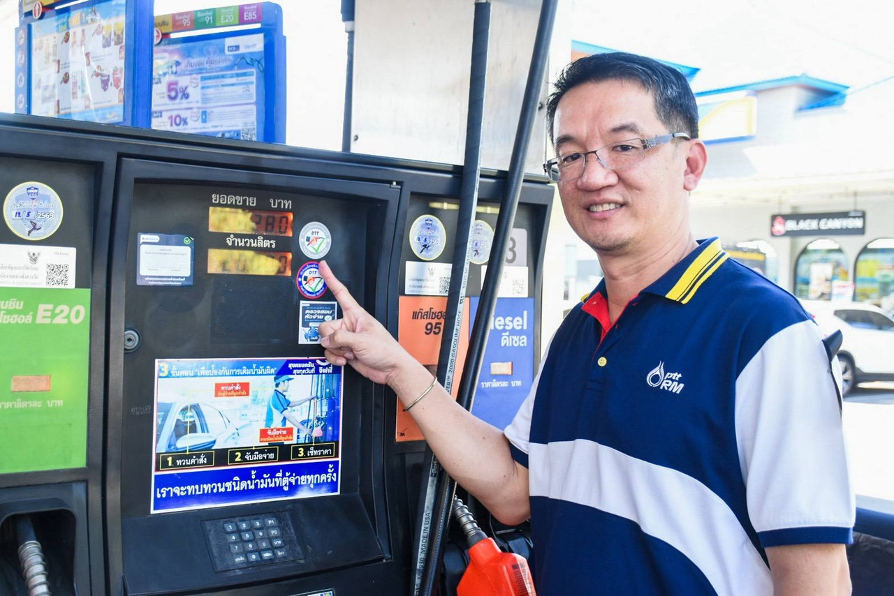 phaphh-wc-a-ymatr-than2-0