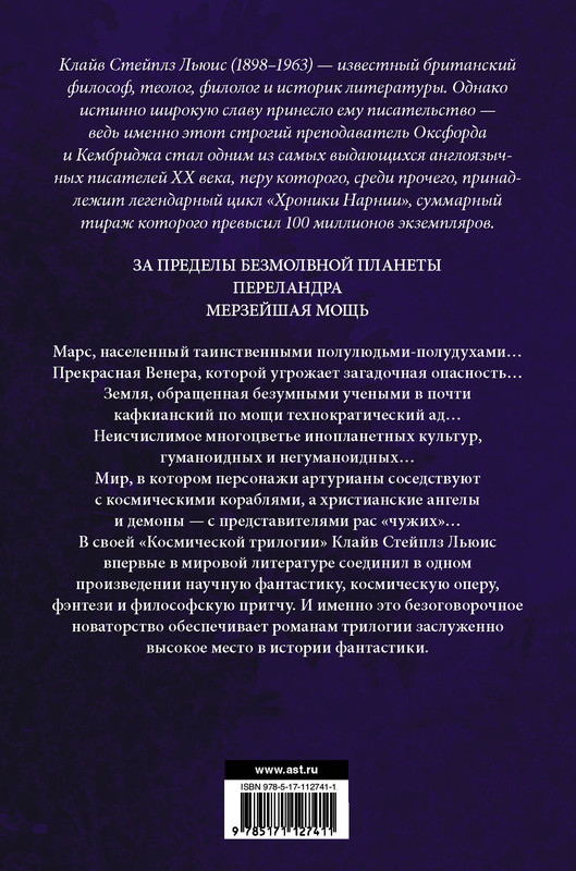 2-cover4