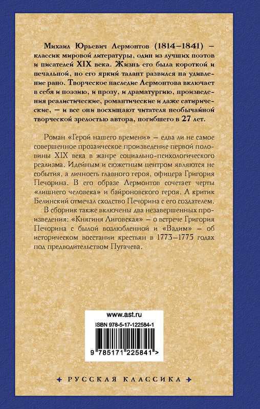 2-cover4