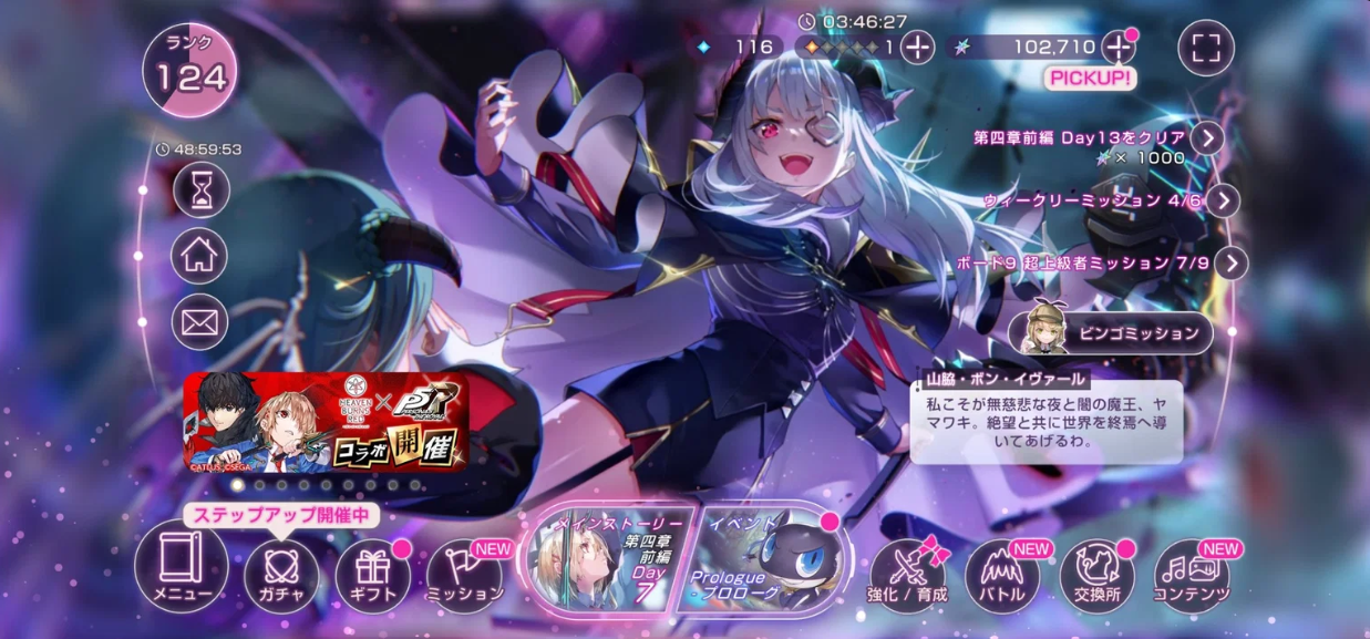 Screenshot 2026 07 14 225724