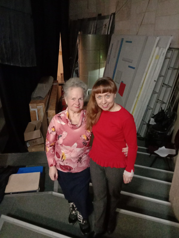 Старшая дочь