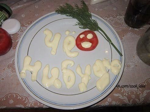 f77b74cafd4445bf83f2b0a1073a44f8