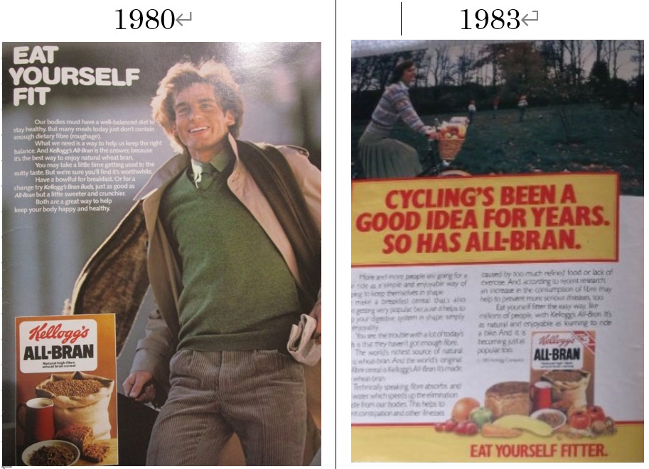 All Bran ads 1980 1983