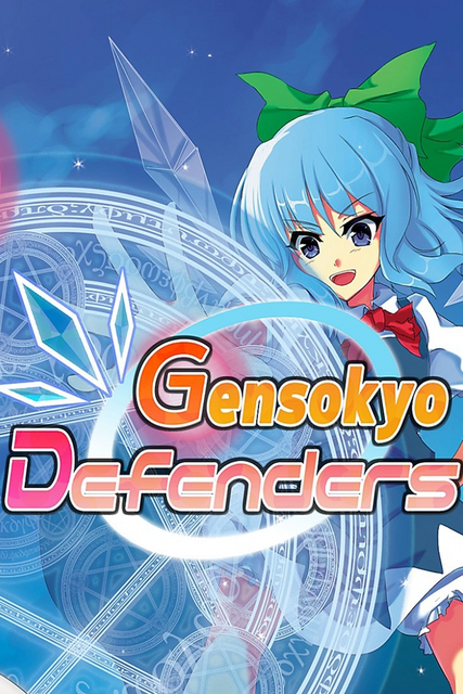 Gensokyo Defenders b8097491 MULTi4 Goldberg GNU Linux Wine johncena141
