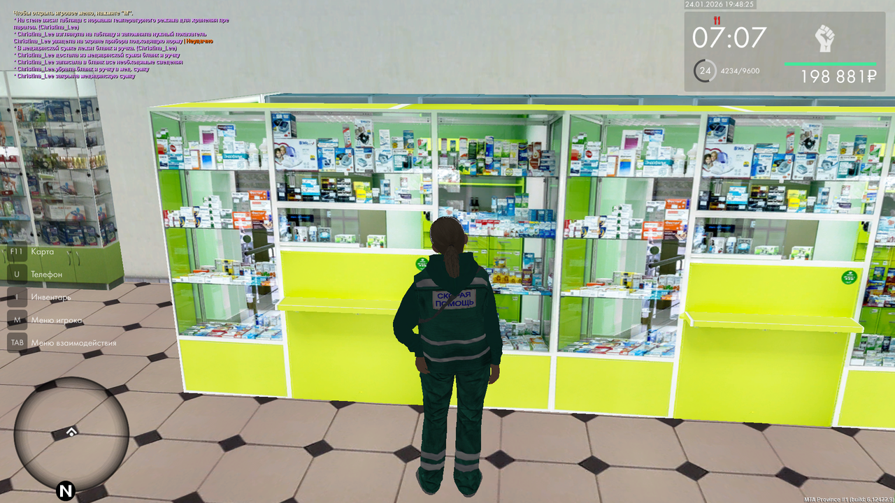 mta screen 2026 01 24 19 48 25