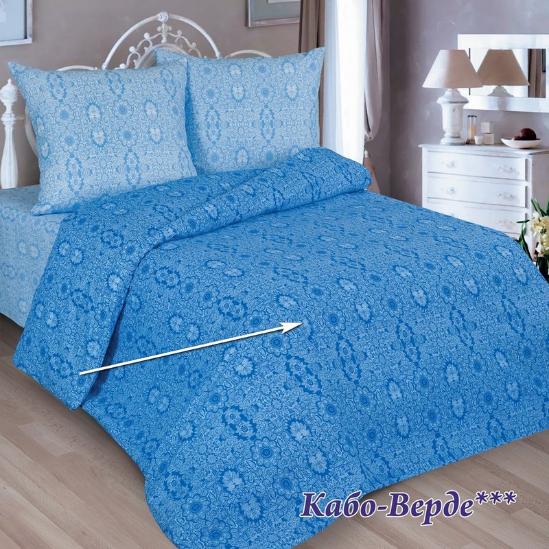 Кабо-верде синий