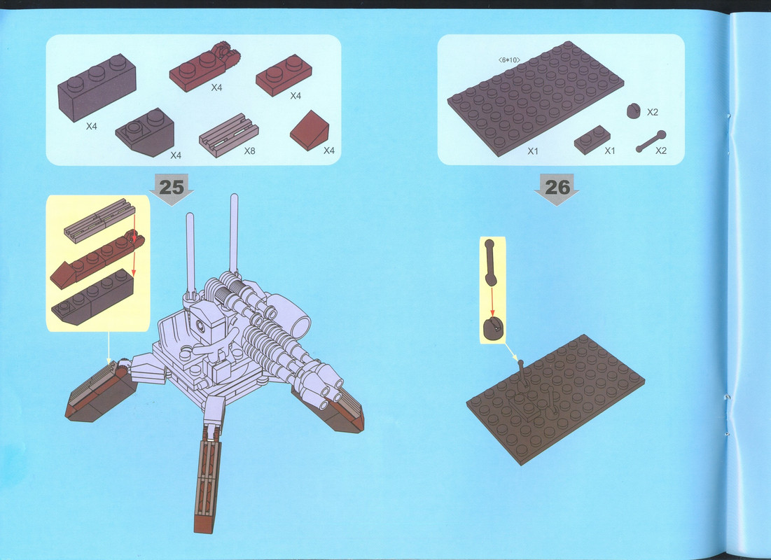 сканирование0012