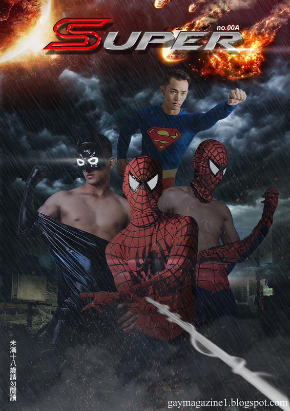 SUPER No.OOA (Non-sex) - Người nhện VS Superman