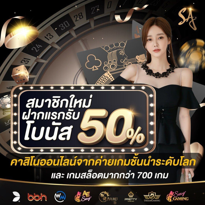 เที่ยวบินจากญี่ปุ่น+มาไทยกี่ชั่วโมง 🚀 เว็บใหม่ล่าสุด โบนัสจัดเต็มสำหรับมือใหม่