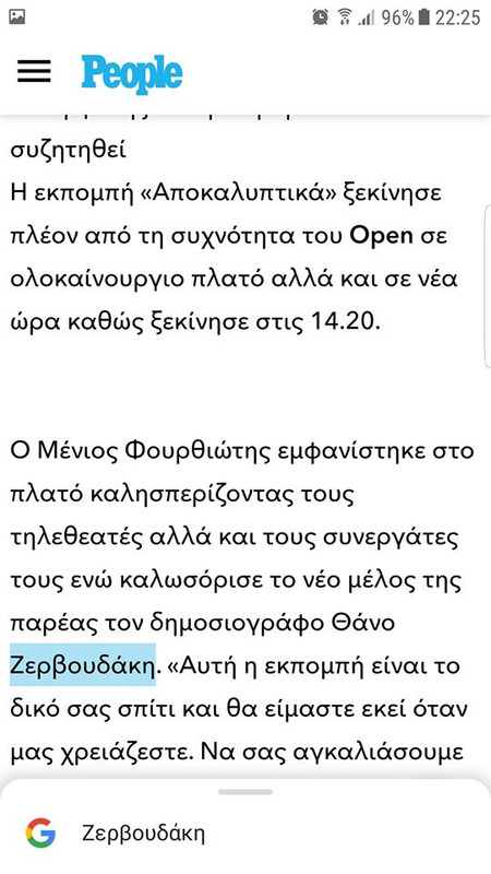 Εικόνα