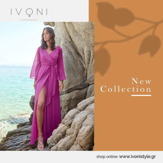 Ivoni στις Σέρρες: Για εμφανίσεις που μαγνητίζουν τα βλέμματα ...