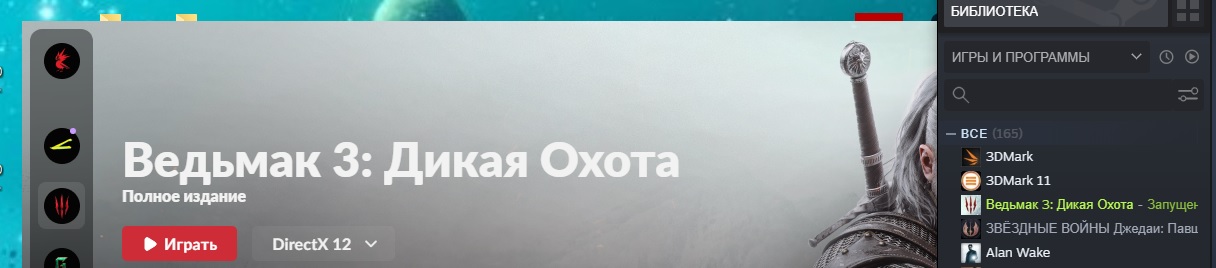 Безымянный