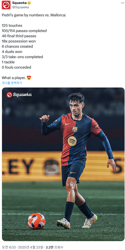 Screenshot-2025-04-23-at-09-14-19-10-X-Squawka-Pedri-s-game-by-numbers-vs-Mallorca-125-touche