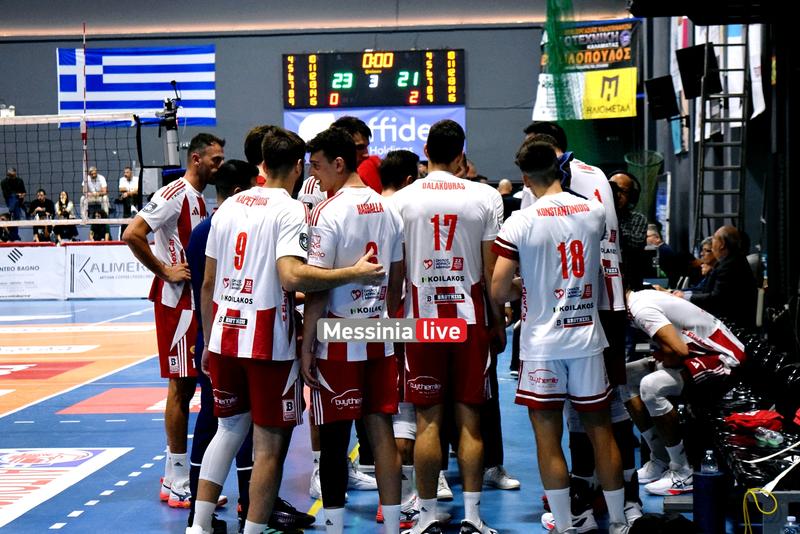 kalamata-olympiakos-DSC-0219