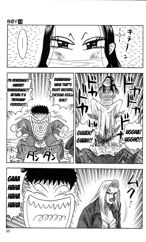Hareluya II BoyVol14-7