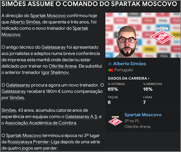 assinar-pelo-Spartak.png