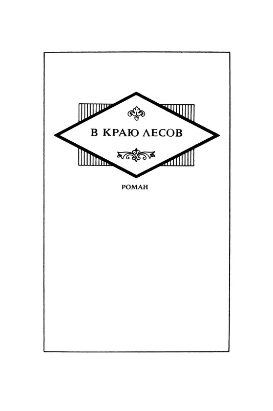 p0006