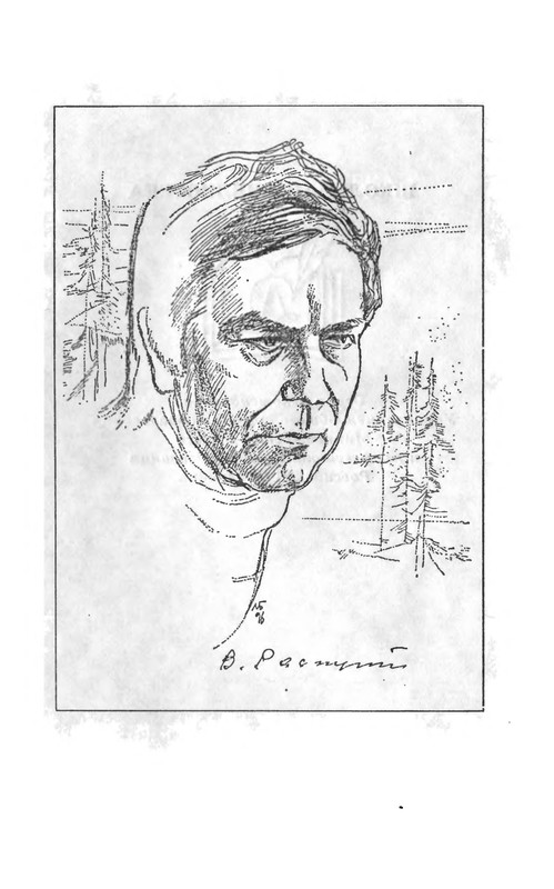 p0004