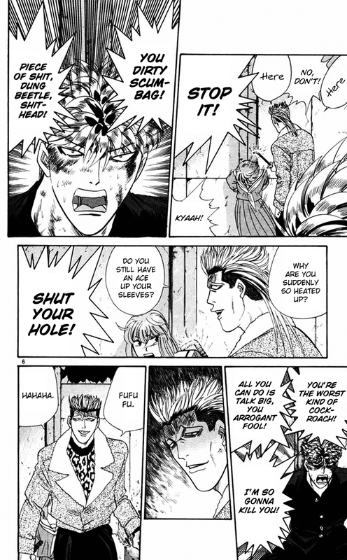 Kyou Kara Ore Wa!!Vol38-8
