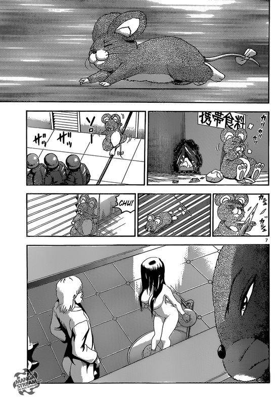 History's Strogest Disciple KenichiVol57-2