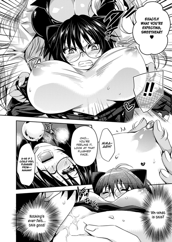 Shishunki na AdamChap21-4