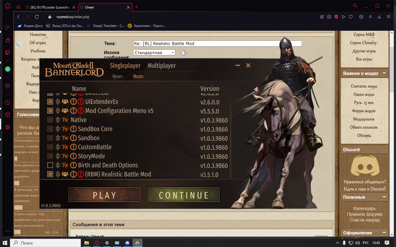 изображение_2023-01-27_154620912