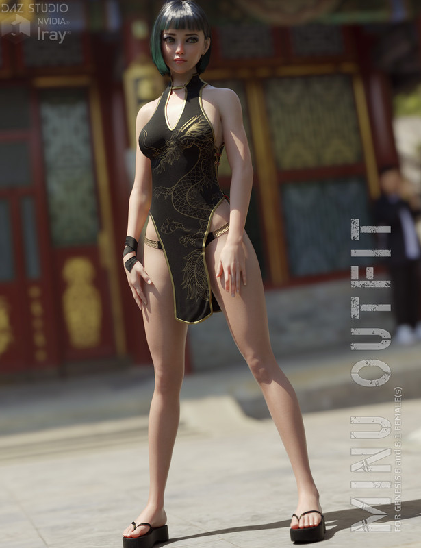 dForce Minu Outfit for Genesis 8 and 8.1 Females dForce Minu Outfit for Genesis 8 and 8.1 Females