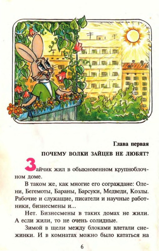 p0005