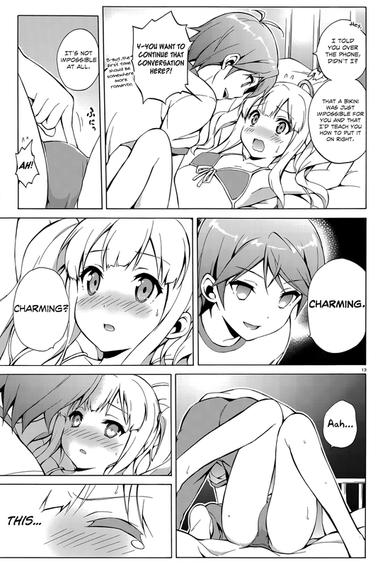 Hentai Ouji to Warawanai NekoVol5-4
