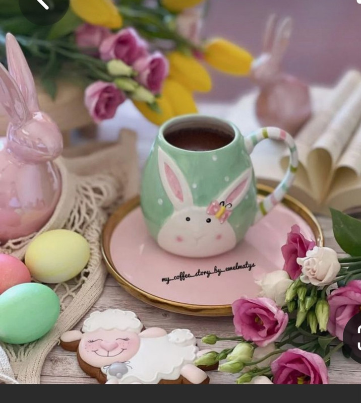 Screenshot_20230317_000323_Pinterest