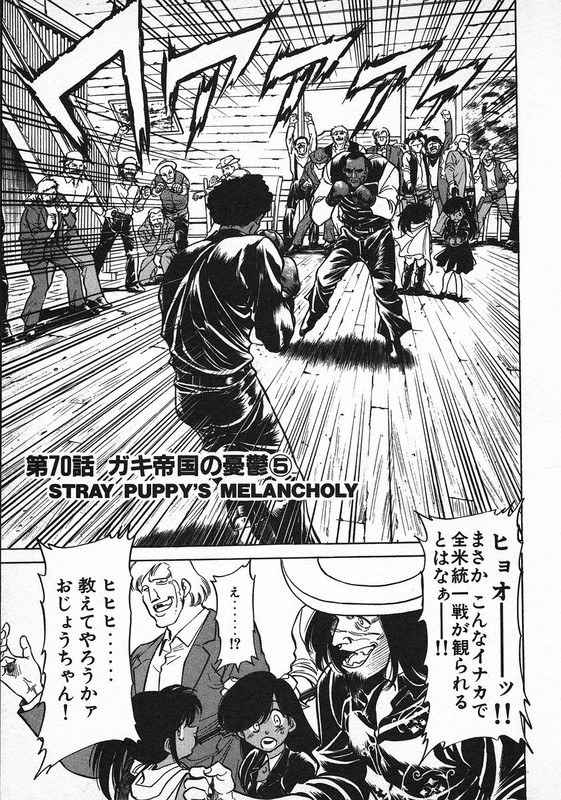 RedVol9-19