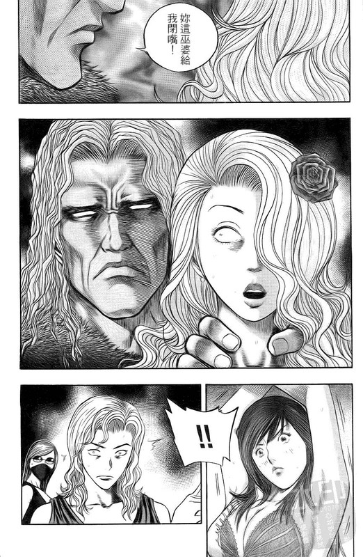 Monk1Vol5-12