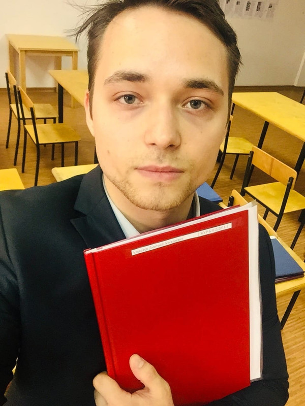 Сдал диплом