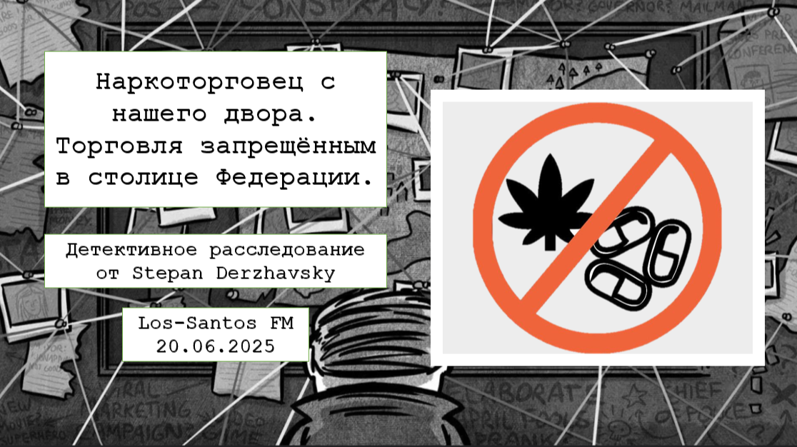 2025-06-20-02-23-08.png