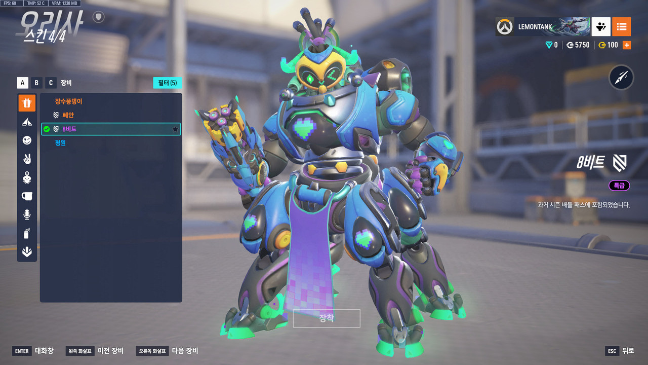 ScreenShot_25-10-14_23-58-24-000