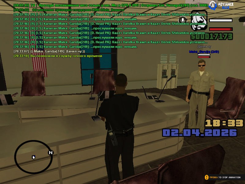 IMG 20260402 203921 553