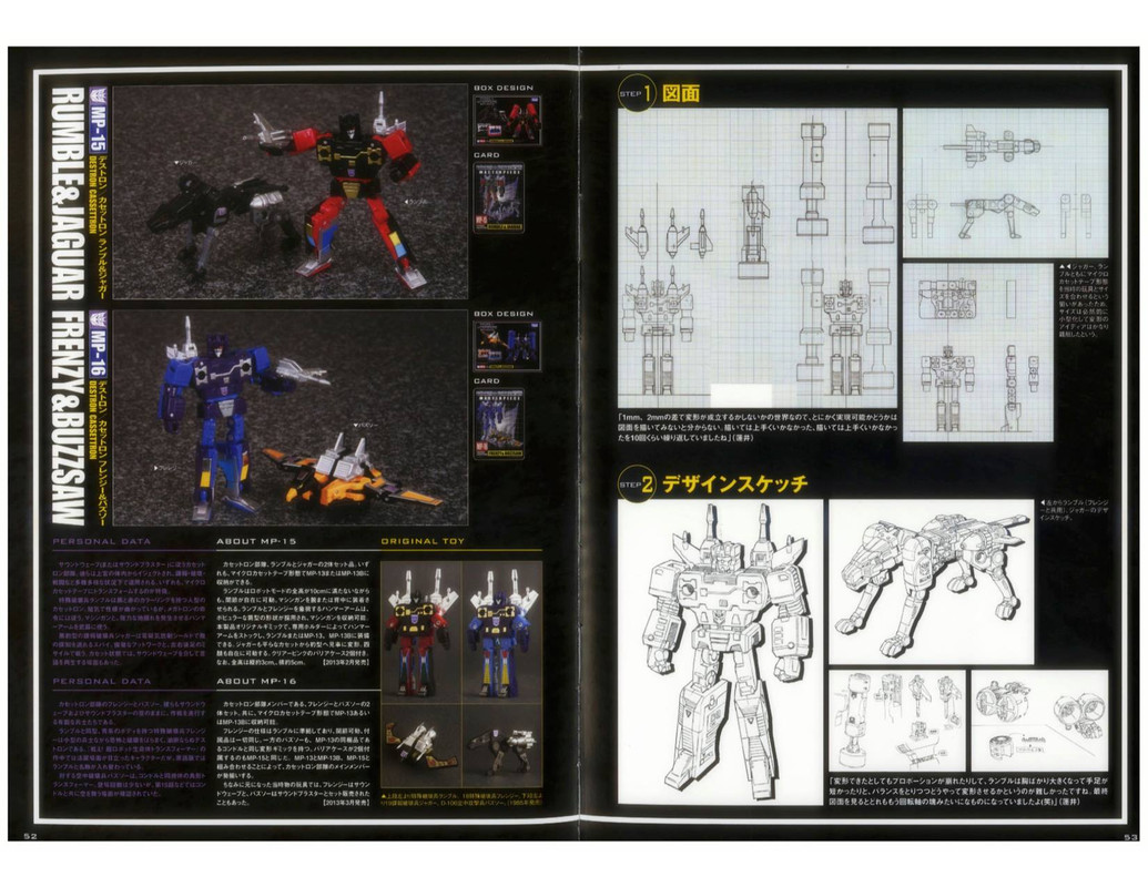 10448588_537962809636560_8524794410521339133_o