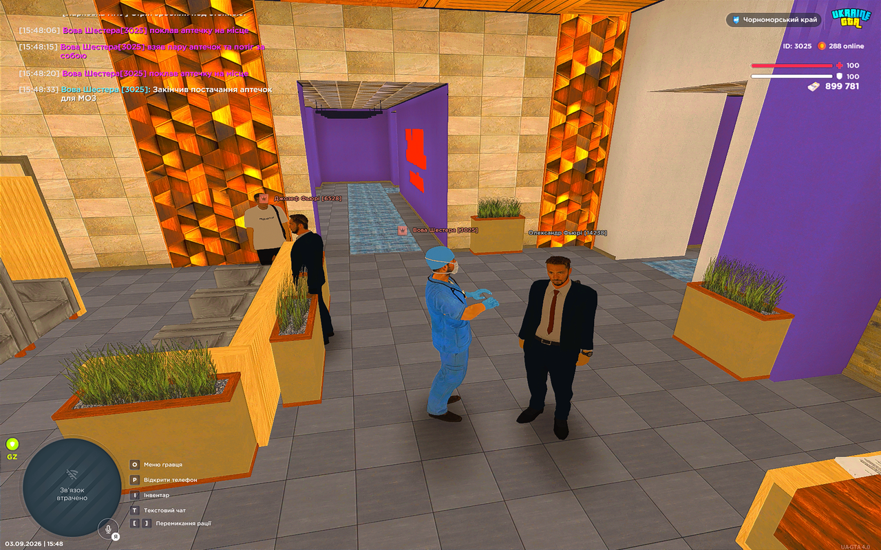 UKRAINE GTA 03 09 2026 15 48 36