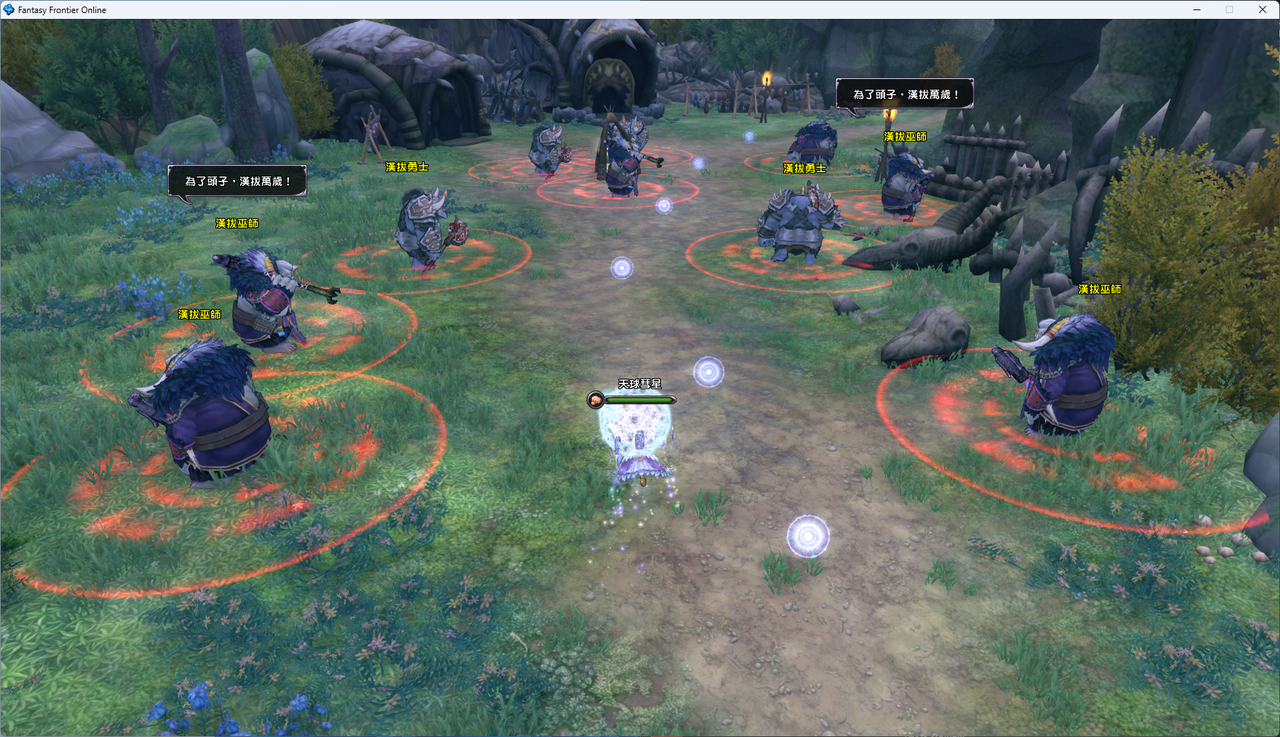 螢幕擷取畫面 2024-07-24 212749