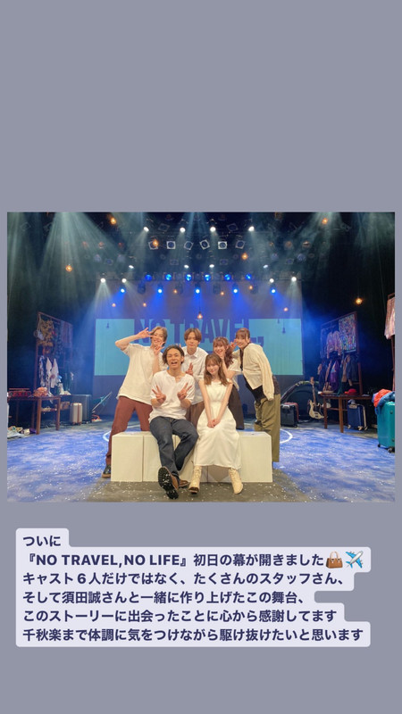 346015395_622785969719547_4442251544020974885_n