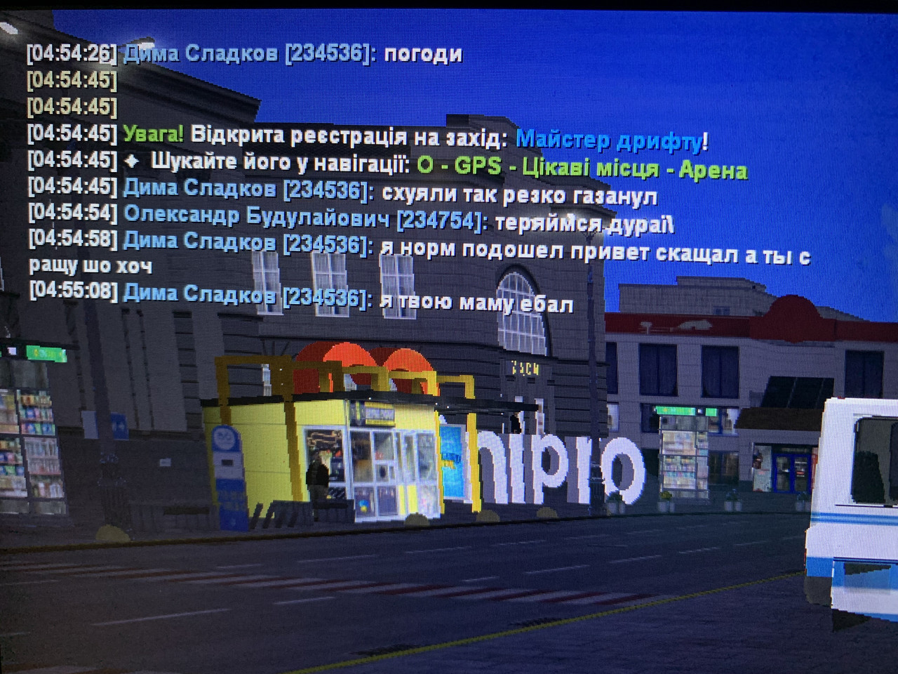 IMG 3435