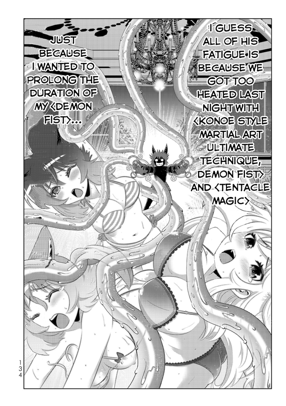 Isekai Shihai no Skill TakerChap39-1