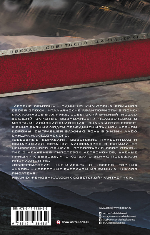 2-cover4
