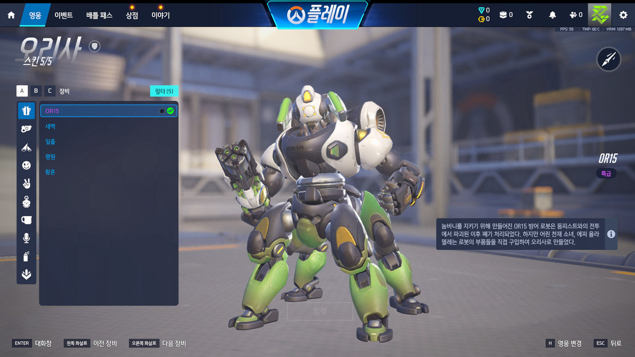 Screen Shot 26 04 13 17 09 58 000