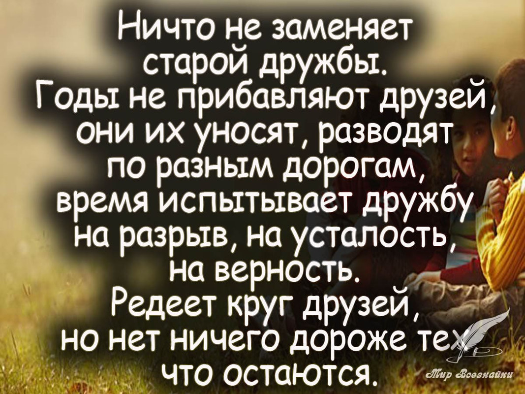 др5а