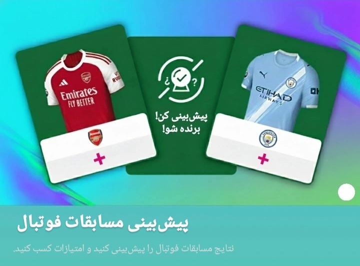 محتوای قابل اسکرول ۱