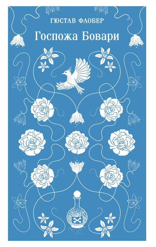 cover1-w820
