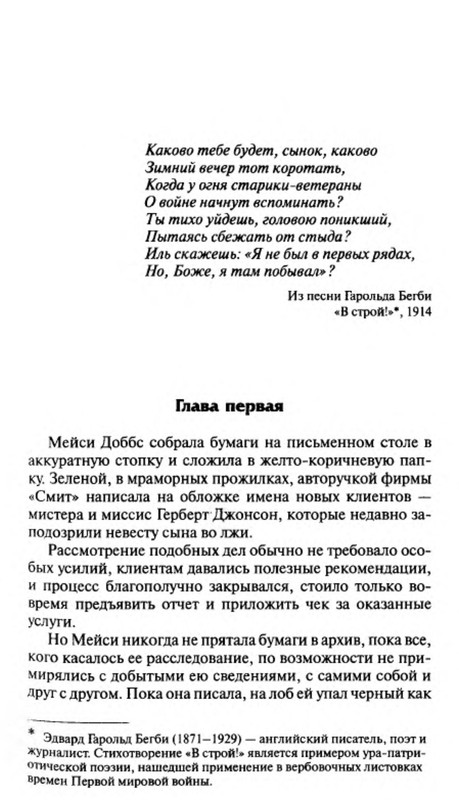 p0015