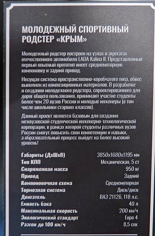 https://i.postimg.cc/ydhCnj4b/133-IMG-9998.jpg